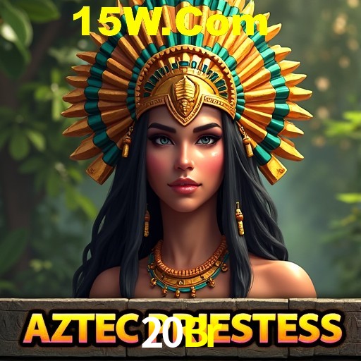 Flash Promotion 20Br