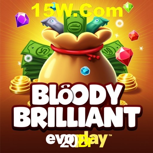 Instant Lottery